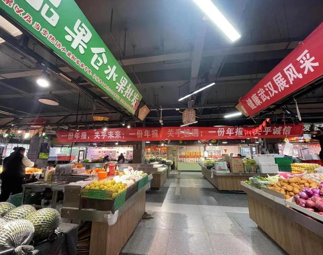 武汉东湖新技术开发区市场羁系部门年报宣传工作持续发力