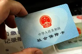 医保可以用来二次报销，具体要怎么操作？图片