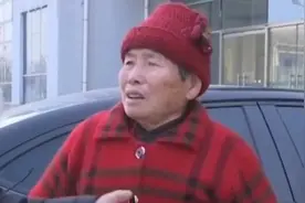 存银行一笔巨款取不出，老太当场急哭，银行：不确定存单真伪图片