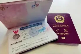 九大泰国签证类型介绍图片