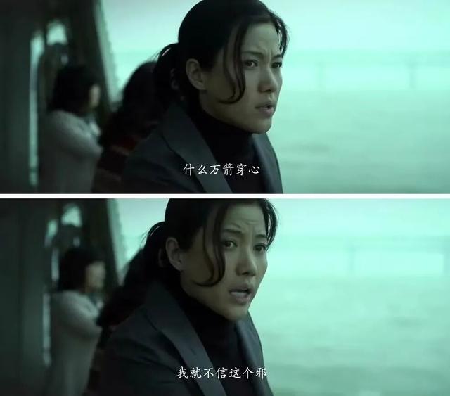内娱热搜第一的争议新作：“影后”辛芷蕾到底演得好不好？