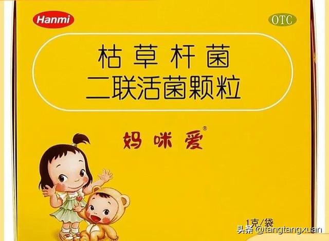 儿童肠系膜淋巴结炎需要用抗生素吗？吃益生菌有效吗？