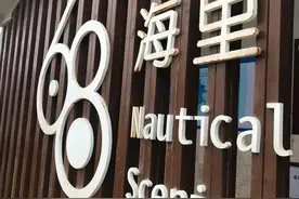 可以宣告：宝岛肉眼可视而且陆路通台湾就差临门一脚图片