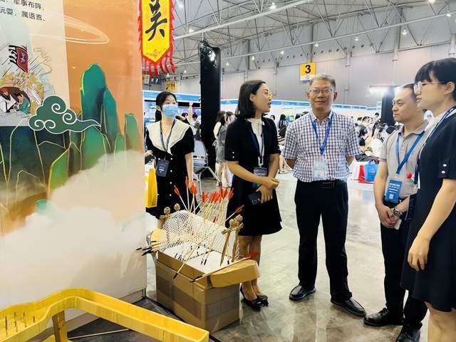 四川省民生研究会新媒体中心-官网