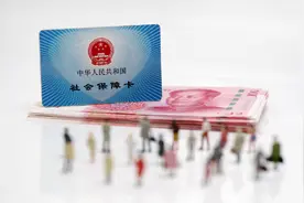农民缴纳农村医保后，一年内没有生病住院，是不是白交了？图片
