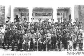 183名黄埔3期浙江学员名单及毕业照片图片