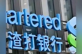 香港现万亿存款！3内地老人携10000亿港币开户，得知真相网友笑了图片