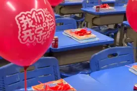 今评弹 | 花样布置教室迎开学引争议，没必要把学校变成学习工厂图片
