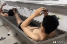 全网心疼！吉林大学宿舍不装空调，学生热到躺厕所水池降温引争议图片