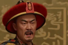 头号玩家，永久封号图片