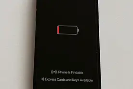 iPhone关机后仍处于运行状态，黑客基于此进行恶意软件植入和定位图片