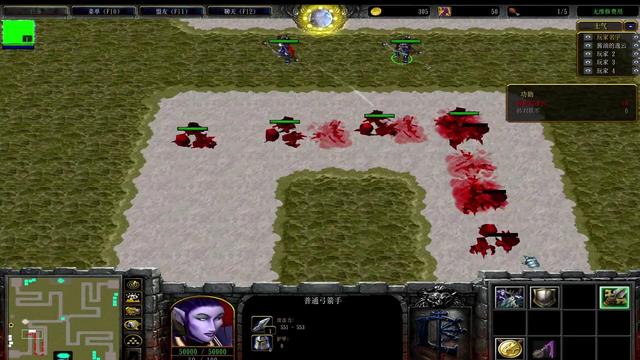 魔兽RPG赤壁TD1.6终结版简易攻略