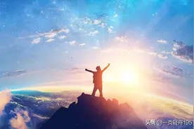 当今人的四大喜事，听起来总感觉不是滋味，是不是已经变了味呢？图片