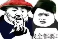 绝地求生已成免费游戏，这是否会让本就恶劣的游戏环境雪上加霜？