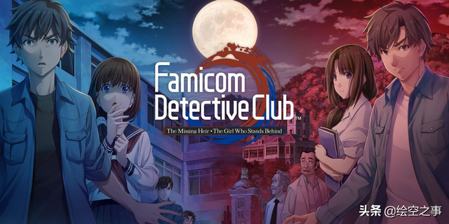 为大家推荐几款推理解谜游戏佳作，好玩的基本都在这了