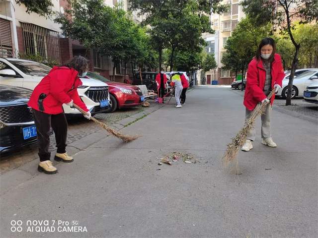 四川省民生研究会新媒体中心-官网