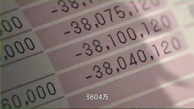 因大尺度被举报三年，回归9.2成年度黑马，到底有多“变态”？