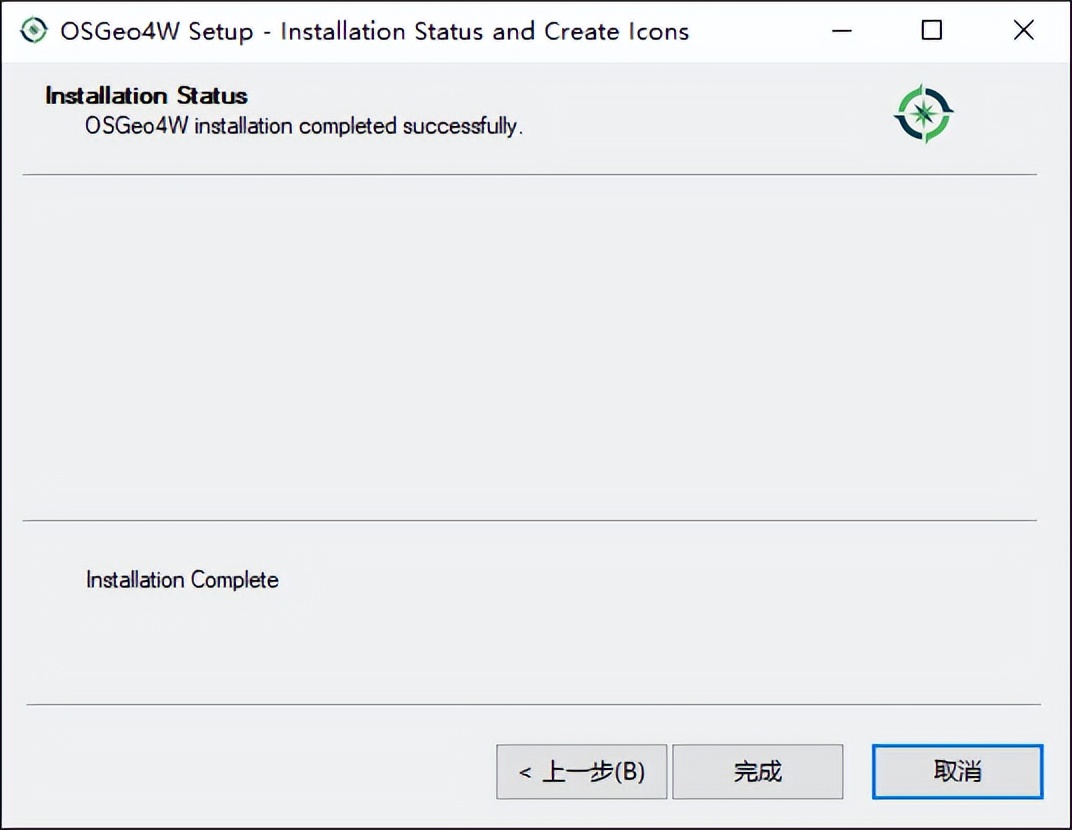 Visual Studio配置C++中GDAL、SQLite与PROJ环境并编译的方法插图119 Visual Studio配置C++中GDAL、SQLite与PROJ环境并编译的方法