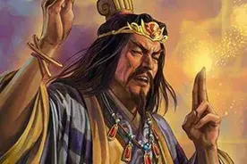 我国历史上的农民起义——东汉末年黄巾起义图片