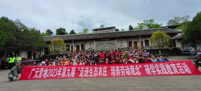 四川省民生研究会新媒体中心-官网