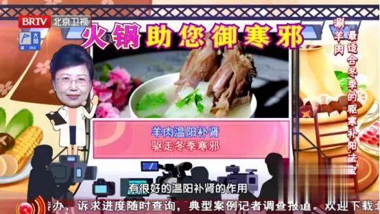 脑梗病人吃花胶补吗 脑梗患者可以吃花甲吗
