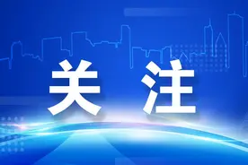清单公布！事关吴江退役军人！图片