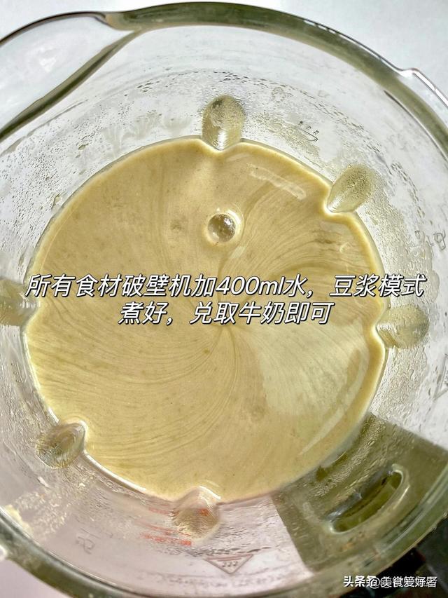 花胶骨头花生 2025年花胶花生猪骨汤的做法