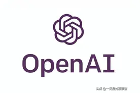 各大巨头虎视眈眈的ChatGPT, 究竟有何过人之处?本人亲测图片