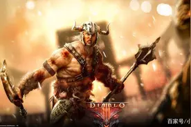 暗黑2之灰白色装备也能卖出大价钱，聊聊那些高价值的底材图片