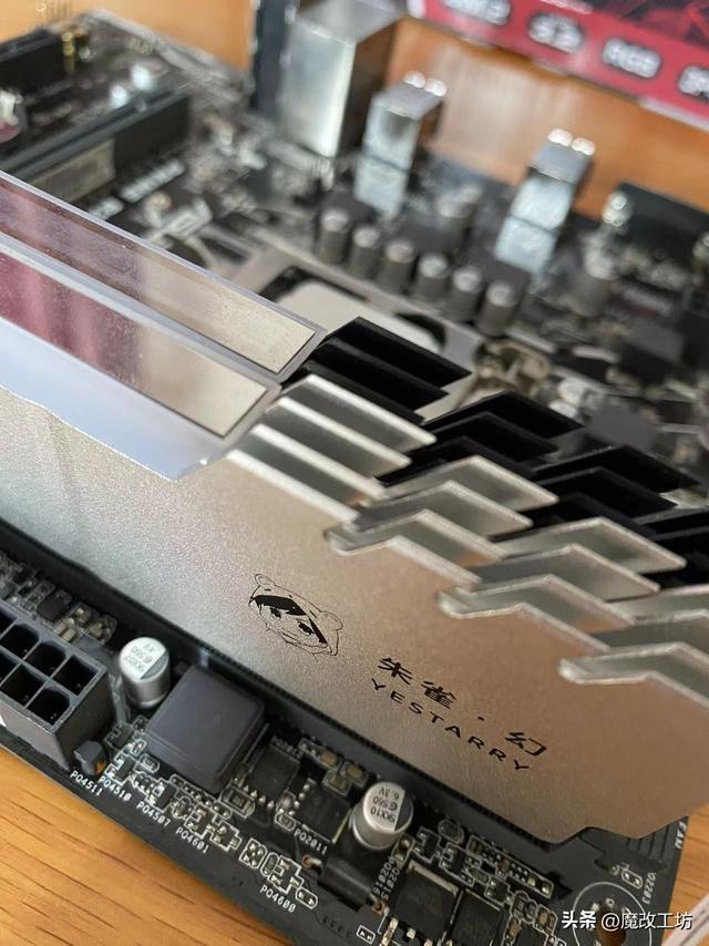 统统100元，E3神教1230V6处理器+华硕B250主板+DDR416G打平I77700