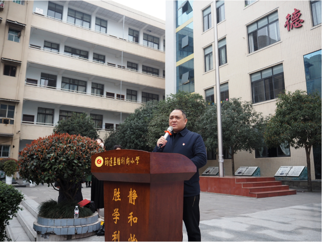 四川省民生研究会新媒体中心-官网