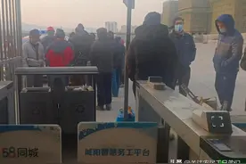 正月十一的青岛城阳惜福镇劳务市场，工资给120~330元一天？图片