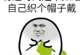 男人为啥会介意女人的过去图片