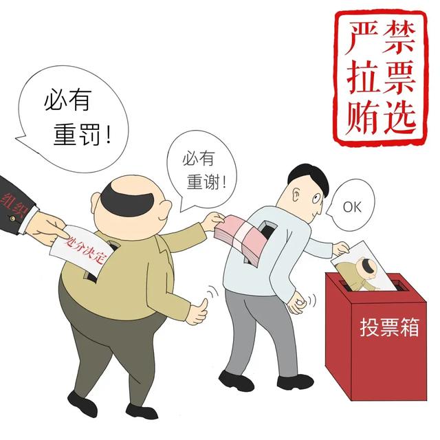 沈阳市原副市长马向东落马、被执行死刑全过程，与发妻难分难舍