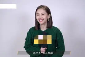 34岁王子文罕聊男友吴永恩，自曝自己是颜控，称孩子不会影响爱情图片