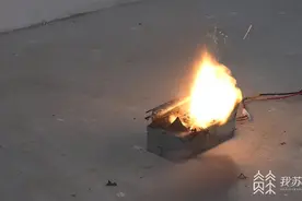 给电动车充电注意了！锂电池过充电导致起火爆炸图片