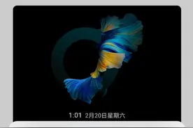 iPhone14或支持息屏显示？安卓玩烂的功能，苹果终于要用上了图片