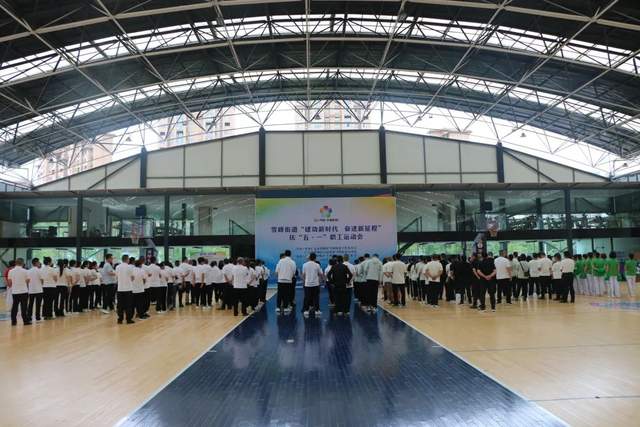 四川省民生研究会新媒体中心-官网