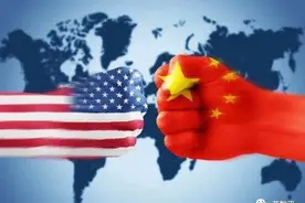 美国再将31家中企列入“实体清单”！图片