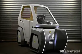 3D打印混合电动自行车兼汽车，无需驾照可上路图片