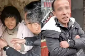 我是江苏人，说说从小见到的拐卖妇女事件图片