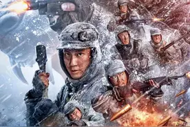 清一色的差评，剧版《长津湖》开播太雷引热议，于震杜淳都好出戏图片