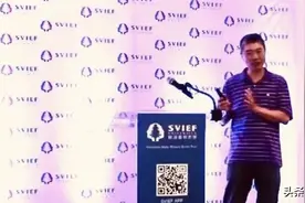 美国科技创新考察营隆重推出！吴军博士带你实地考察科技展CES图片