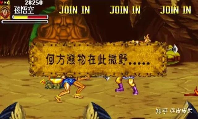 拳皇、三国等街机游戏为什么没落？中国街机游戏发展史