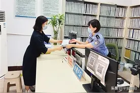 卧龙区公安分局：户籍年龄有误无法办理退休手续！两地警方接力帮她解难题图片