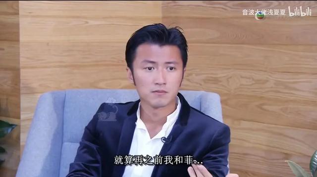 锋菲复盘——重生版