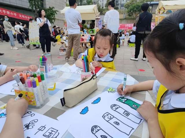 四川省民生研究会新媒体中心-官网