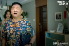 演戏27年，养鸡13年，因“三德子”走红后，他为何“弃娱从农”图片