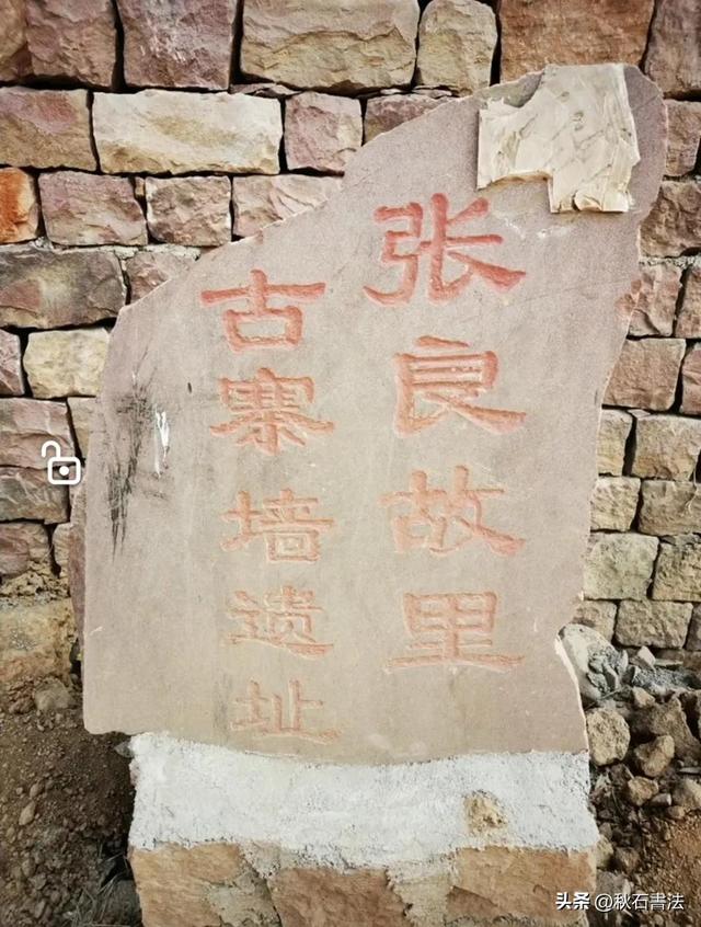 文章图片8