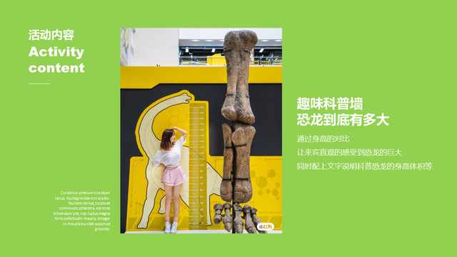 ����ͯ��Ȥ�漾������ļ����ӻ��������